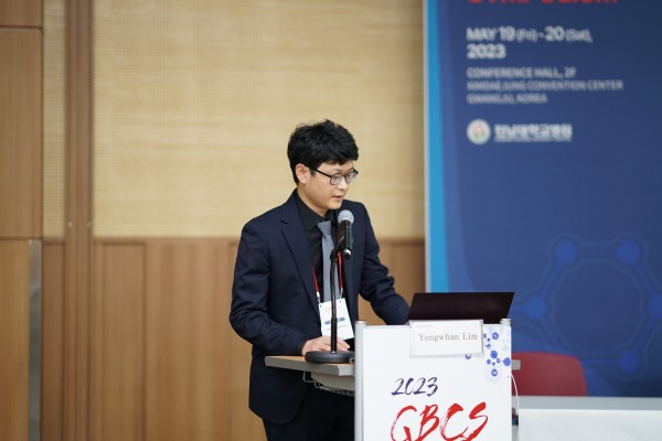8f9ccf5cb4eba185fe75b031a691b5ea_1689228235_8253.JPG